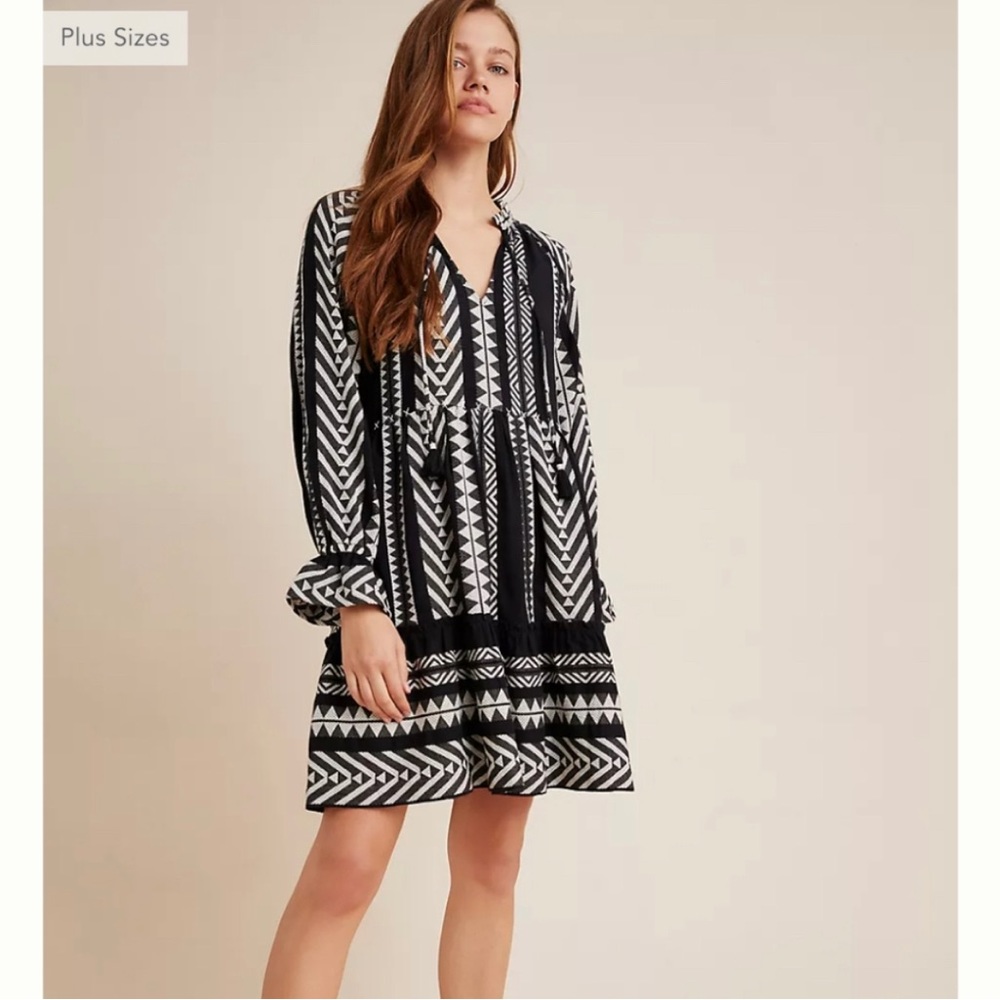 Maeve Dominique Tunic Dress- NWT!